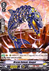 Brazen Deletor, Gougai (V-BT04/064EN) — card price