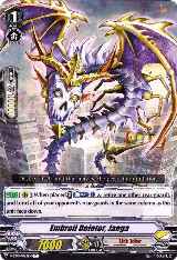 Embroil Deletor, Jaega (V-BT04/065EN) — card price