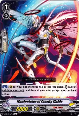 Manipulator of Gravity Fields (V-BT04/066EN) — card price