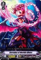 Succubus of Worldly Affairs (V-BT04/069EN) — card price