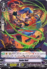 Awful Nail (V-BT04/071EN) — card price