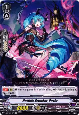 Cuticle Breaker, Pavla (V-BT04/074EN) — card price