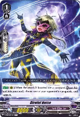 Direful Noise (V-BT04/075EN) — card price