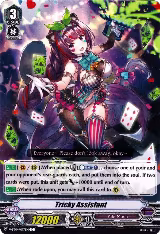 Tricky Assistant (V-BT04/077EN) — card price