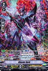 Blaster Dark (V-BT04/Re:01EN) — card price