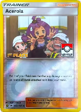 Acerola - 112a/147 (League Challenge) [1st Place] (112a/147) — card price