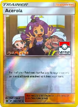 Acerola - 112a/147 (League Challenge) [4th Place] (112a/147) — card price