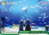 Intertwining Hearts (CCS/WX01-055 CC) — card price