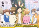 Flower Viewing (CCS/WX01-031 CC) — card price