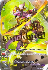 Wedgemove Dragon - V-PR/0046EN (V-PR/0046EN) — card price