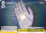 Release! GALE! (RRR) (CCS/WX01-032R RRR) — card price