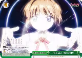 Release! RECORD! (RRR) (CCS/WX01-054R RRR) — card price