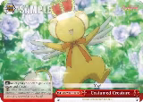 Costumed Creature (CCS/WX01-T19 TD) — card price