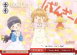 Cheesecake Complete! (CCS/WX01-T20 TD) — card price