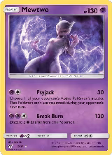 Mewtwo (12/18) — card price