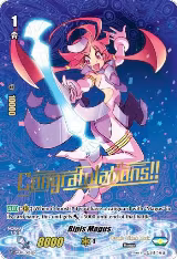 Ripis Magus (Hot Stamped) (V-PR/0056EN) — card price