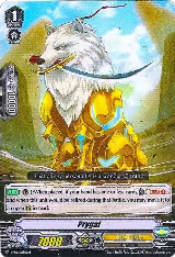 Prygal (V-PR/0050EN) — card price