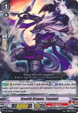 Stealth Dragon, Togajuji (V-PR/0051EN) — card price