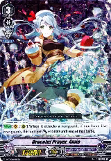 Graceful Prayer, Amie (RRR Foil) (V-TD08/002EN) — card price