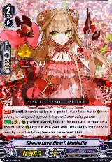 Choco Love Heart, Liselotte (RRR Foil) (V-TD08/003EN) — card price