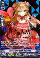 Choco Love Heart, Liselotte (SP) - V-TD08/S01EN (V-TD08/S01EN) — card price