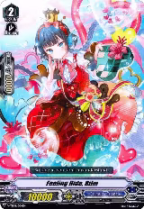 Feeling Hide, Rilm (V-TD08/004EN) — card price