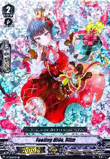 Feeling Hide, Rilm (RRR Foil) (V-TD08/004EN) — card price