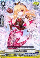 Lover Hope, Rina (RRR Foil) (V-TD08/012EN) — card price