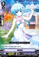 Serena (V-TD08/PR03EN) — card price