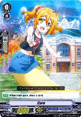 Caro (V-TD08/PR05EN) — card price