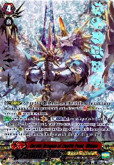 Zeroth Dragon of Zenith Peak, Ultima (G-RC02/002EN) — card price