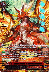 Zeroth Dragon of Inferno, Drachma (G-RC02/003EN) — card price