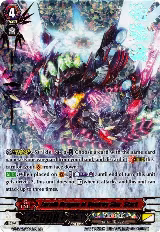 Zeroth Dragon of Destroy Star, Stark (G-RC02/004EN), G-RC02: Revival Collection — Vanguard card price