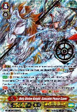 Holy Divine Knight, Gancelot Peace Saver (G-RC02/008EN) — card price