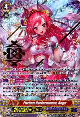 Perfect Performance, Ange (G-RC02/012EN) — card price