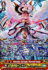 Fanatic Seraph, Gavrail Eden (G-RC02/015EN) — card price