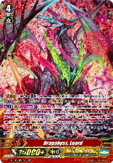 Dragabyss, Luard (G-RC02/016EN) — card price