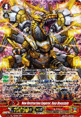 New Destruction Emperor, Gaia Devastate (G-RC02/020EN) — card price