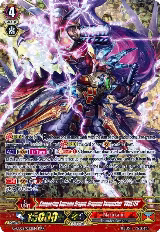 Conquering Supreme Dragon, Dragonic Vanquisher "VBUSTER" (G-RC02/022EN) — card price