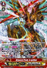 Bravest Peak, X-gallop (G-RC02/024EN) — card price