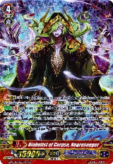 Diabolist of Corpse, Negrosonger (G-RC02/028EN) — card price