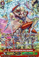 Poison Sickle Mutant Deity, Overwhelm (G-RC02/030EN) — card price