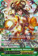 Sun of Eternity, Amaterasu (G-RC02/033EN) — card price