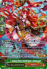 Ambush Demon Stealth Rogue, Shishiyuzuki (G-RC02/041EN) — card price