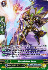 Meteokaiser, Unior (G-RC02/043EN) — card price