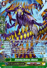 Blaming Deletor, Ibiores (G-RC02/045EN) — card price