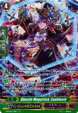 Kinesis Megatrick, Coulthard (G-RC02/048EN) — card price