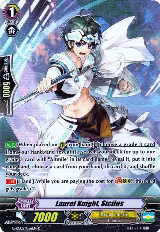 Laurel Knight, Sicilus (G-RC02/056EN) — card price