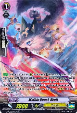 Mythic Beast, Skoll (G-RC02/061EN) — card price