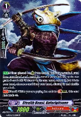 Stealth Beast, Katarigitsune (G-RC02/063EN) — card price